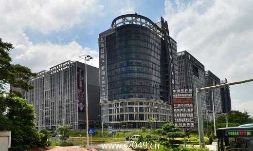 李朗国际珠宝园